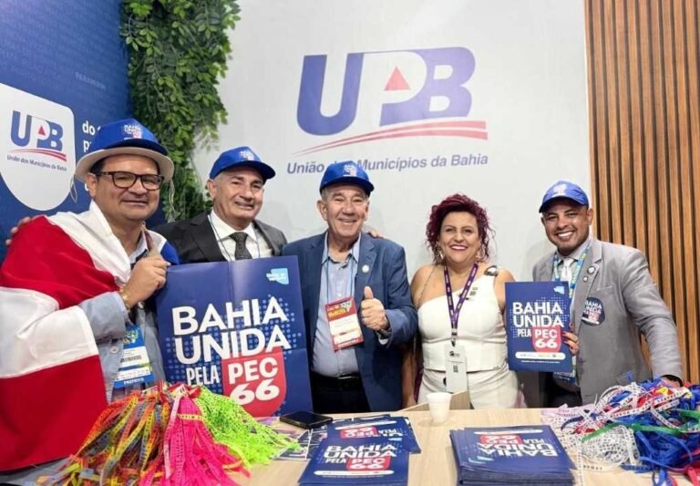 UPB