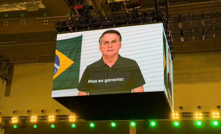 Captura de tela 2026-07-27 161839