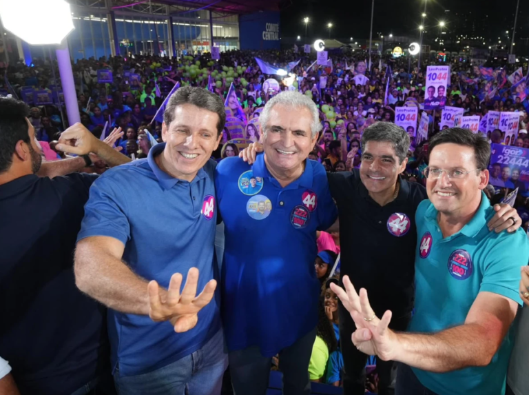 Captura de tela 2026-08-19 092512